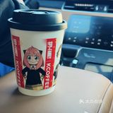 新品种草[调皮]K咖啡米乳拿铁