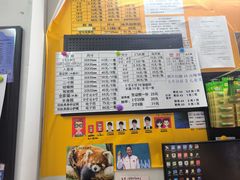 -柯达影像网络(老沪闵路罗香路口店)