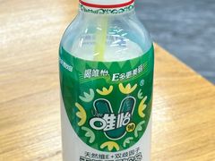 -艺味深尝(云锦路店)