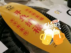 -有鱼吃·纸包烤鱼(曲江创意谷店)