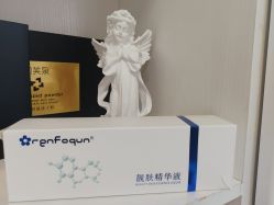 -靓芙泉祛痘.科技美肤连锁