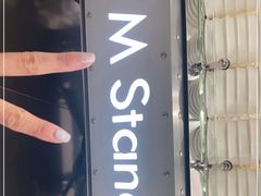 -M Stand(南京新街口金鹰店)