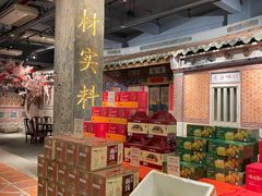 -味友·厦门味(集美店)
