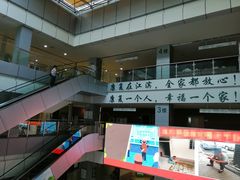 -广西壮族自治区江滨医院