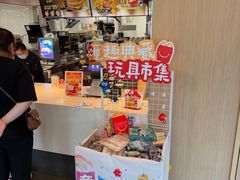 -麦当劳(牡丹江路店)