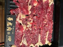 吊龙肉-原牛道·潮汕围炉火锅(讯美店)