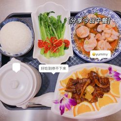 -湖畔阳光月子中心(泰达会馆店)