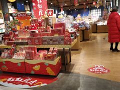 -凯德广场(武胜路店)