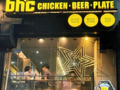 -BHC炸鸡(明洞总店)