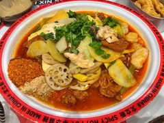 -文立新麻辣烫(合生汇21街区店)