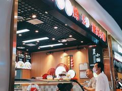 -八一路好吃街(雨田商务大厦店)