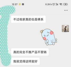 -众山臻美医疗美容医院