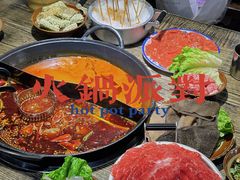 -冯校长老火锅(深圳总店)