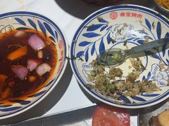-叁宝烤肉• 西安烧烤(凤城十二路店)