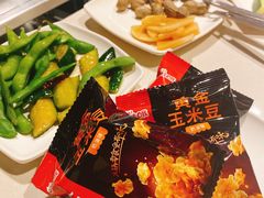 -海底捞火锅(劲松店)