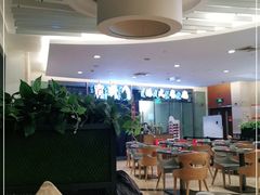 大堂-有璟阁港式餐厅(金融街购物中心店)