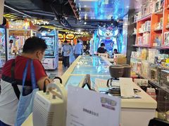 -环游嘉年华(广州-天河城店)