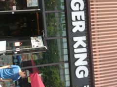 门面-汉堡王(上海凌云壹街坊店)