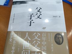 -南京财经大学（仙林校区）-图书馆