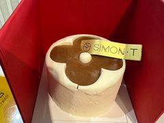 -西檬树SIMON·T轻奢蛋糕(大东方Max店)