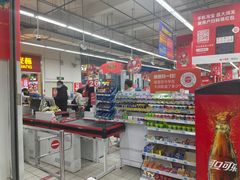 -大润发(花雨店)