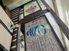 -满足面(白水井大街店)