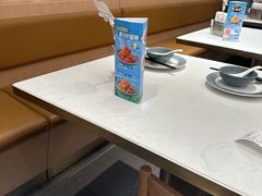 -鹿港小镇(黄金店)