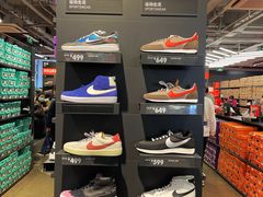 -NIKE上海青浦优选体验店