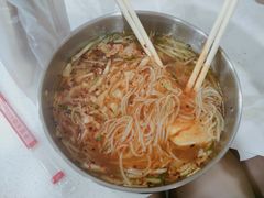 -艺芳家朝鲜冷面