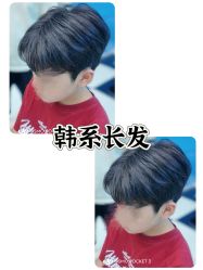 点击看大图 -Oh my head 儿童理发(丹尼斯大卫城店)