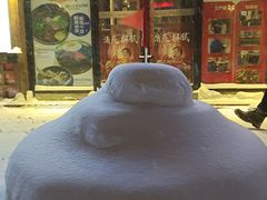 -鑫日千里马朝鲜族小馆(总店)