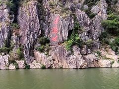 -浈阳坊旅游小镇