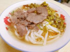 -小东门牛肉水粉老店