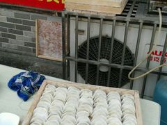 -金源汤包(育新东路店)