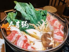 寿喜锅-江户家·日本料理·铁板烧(汉江东路店)