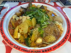 -文立新麻辣烫(合生汇21街区店)