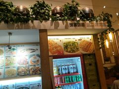 -渔家颂歌渔家味道(青石路店)