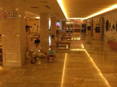 -碧中海汤泉汗蒸酒店