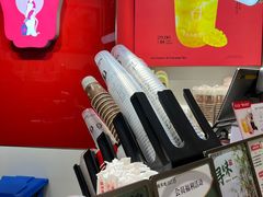 -须尽欢·冰淇淋&中国茶(翔殷路店)