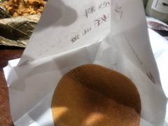 -老马粉蒸肉(西塘古镇店)