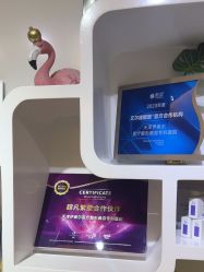 -天津伊美尔医疗整形美容专科医院