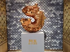 -阿五黄河大鲤鱼(海尚店)