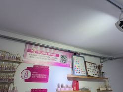 -瞧·享轻奢美甲美睫