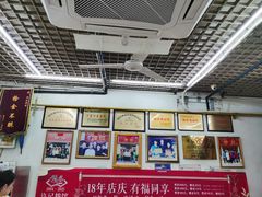 -许记糁馆(窑头路总店)