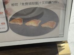 -红棉中餐厅·广州海航威斯汀酒店
