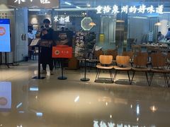 -宋小谨·泉州菜(南益广场店)
