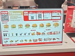 -塔斯汀中国汉堡(管城春风十里店)