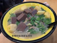 -龙咆汤包·手工现包小笼(拱北口岸店)