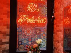 -AZUL by FUEL蓝色·法式酒馆(琶醍店)