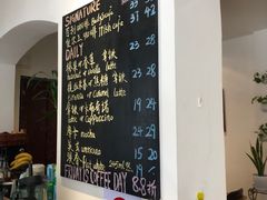 -WOW coffee
